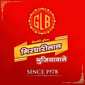 Girdharilal Bhujiawale