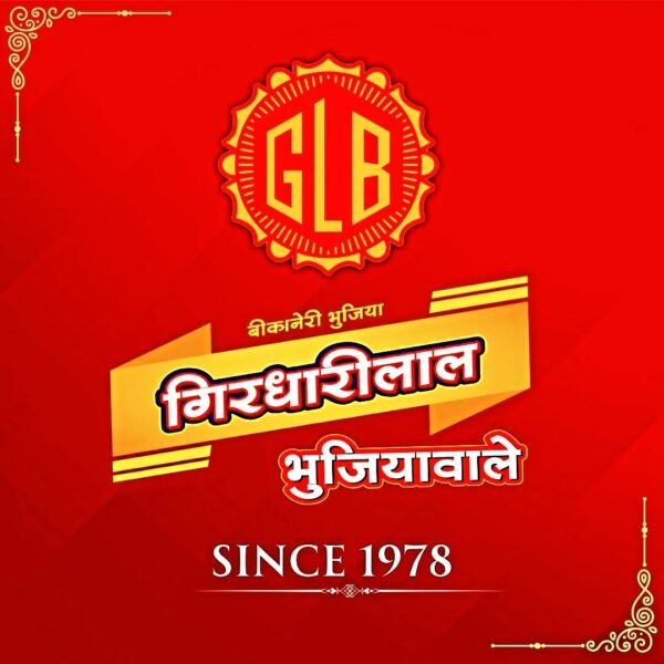 Girdhari lal Bhujiya