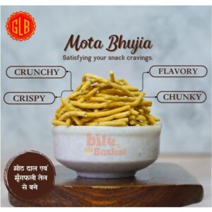 Mota Bhujiya Girdharilal