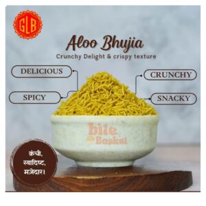 Aalu Bhujiya