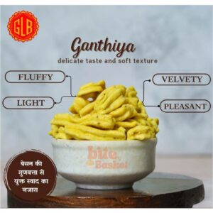Ganthiya 500Grms