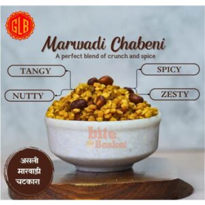 Marwadi Chabeni 1kg