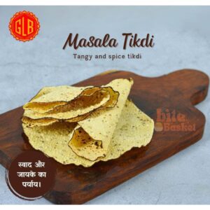 Masala Tikdi Tangy & Spice Tikdi 400 Grams