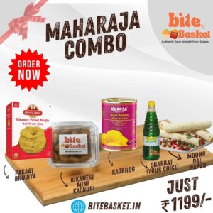 Maharaja Combo