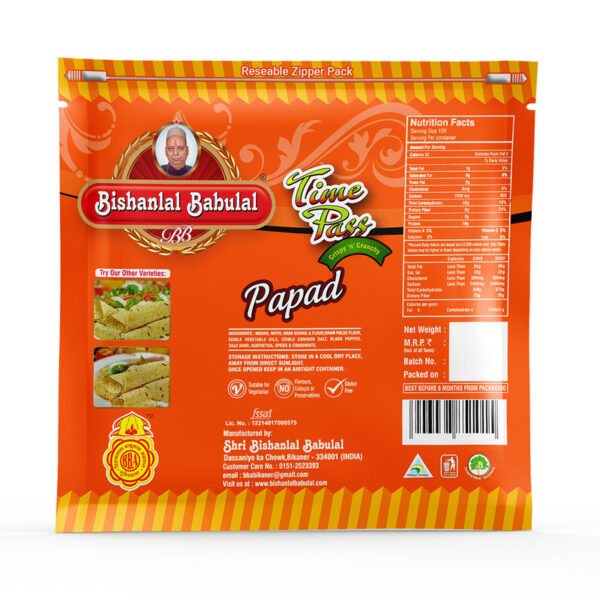 Bishanlal Babulal Papad (Since 1956) – Authentic Bikaneri Papad