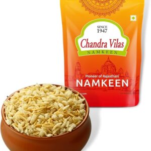 Chandra Vilas Diet Chewda | Lite Chiwda – 250g
